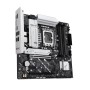 Материнская плата ASUS PRIME B860M-A-CSM черный