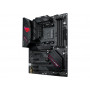Материнская плата ASUS ROG STRIX B550-F GAMING WIFI II черный