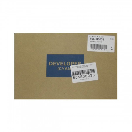 Девелопер Xerox 505S00038 голубой