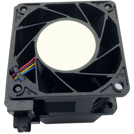Вентилятор Dell/PowerEdge R7525 (121-BBBJ) черный