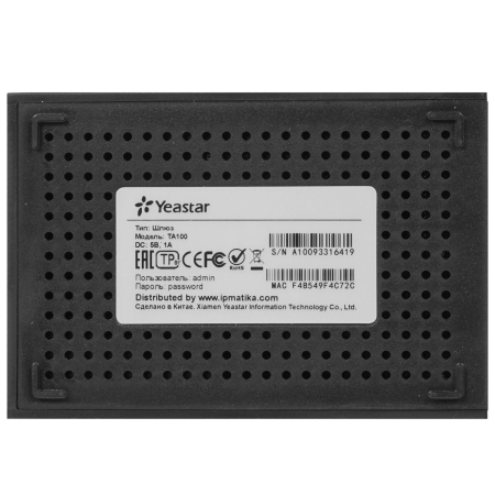 Шлюз Yeastar TA100 черный