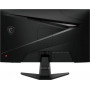24.5" Монитор MSI MAG 256F черный