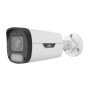 IP-камера Uniview IPC2314LE-ADF40KM-WP белый