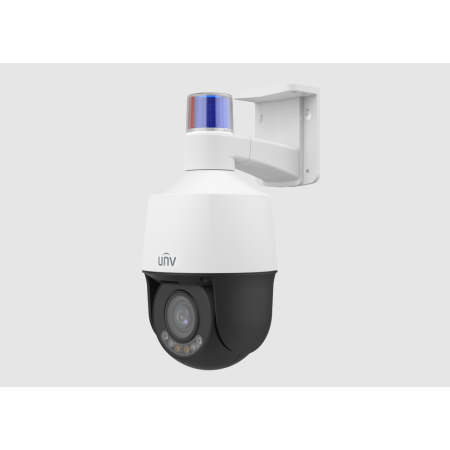 IP-камера UNV IPC6312LFW-AX5C-VG1 белый