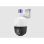 IP-камера UNV IPC6312LFW-AX5C-VG1 белый