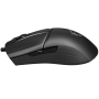 Мышь проводная MSI Clutch GM31 Lightweight черный