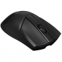 Мышь беспроводная MSI Clutch GM31 Lightweight черный