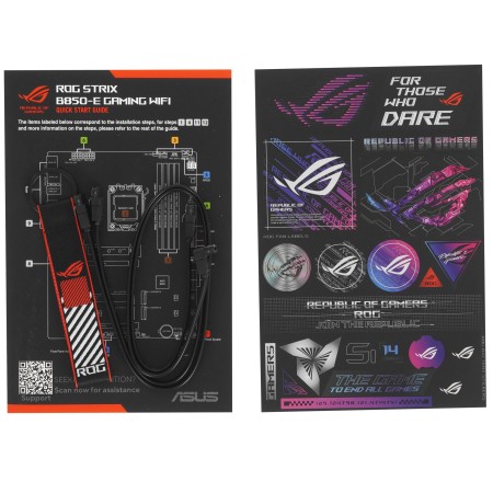 Материнская плата ASUS ROG STRIX B850-E GAMING WIFI черный