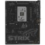 Материнская плата ASUS ROG STRIX B850-E GAMING WIFI черный