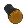 Сигнальная индикаторная лампа Legrand Osmoz (024614) желтый