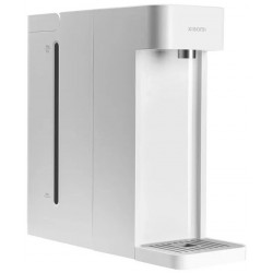 Термопот Xiaomi BHR9018EU (MSYSJ03-EU) белый