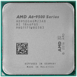 Процессор AMD A6-9500 OEM с кулером (AD9500AGM23AB OEM) серый