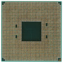 Процессор AMD Ryzen 3 4100 OEM с кулером (100-000000510 OEM) серый