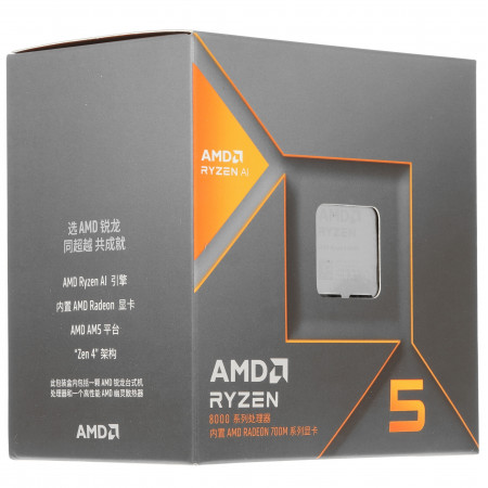 Процессор AMD Ryzen 5 8600G BOX с кулером (100-100001237 BOX) серый