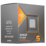Процессор AMD Ryzen 5 8600G BOX с кулером (100-100001237 BOX) серый