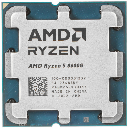 Процессор AMD Ryzen 5 8600G BOX с кулером (100-100001237 BOX) серый