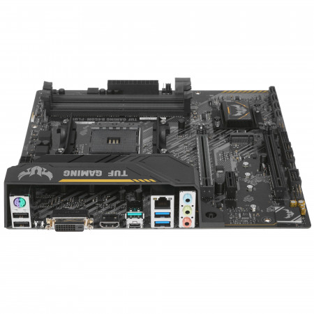 Материнская плата ASUS TUF GAMING B450M-PLUS II черный