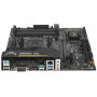 Материнская плата ASUS TUF GAMING B450M-PLUS II черный