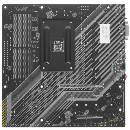 Материнская плата ASUS TUF GAMING B450M-PLUS II черный