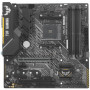 Материнская плата ASUS TUF GAMING B450M-PLUS II черный