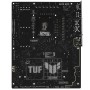Материнская плата ASUS TUF GAMING B860-PLUS WIFI черный