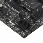 Материнская плата MSI B550M PRO-VDH WIFI черный