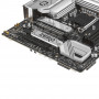 Материнская плата MSI B760M PROJECT ZERO черный