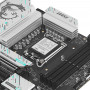 Материнская плата MSI B860M GAMING PLUS WIFI черный