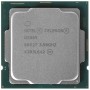 Процессор Intel Celeron G5905 BOX с кулером (BX80701G5905)