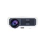 Проектор Rombica Ray Eclipse White (MPR-L740) белый