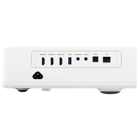 Проектор Xiaomi MJJGYY02FM (SJL4005GL) белый