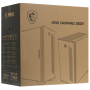 Корпус MSI MAG Vampiric 300R (306-7G19R21-809) черный