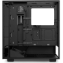 Корпус NZXT H5 Elite (CC-H51EB-01) черный