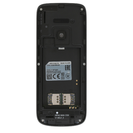 Мобильный телефон Nokia 225 4G DS черный