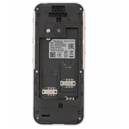 Мобильный телефон Nokia 5310 DS белый-красный