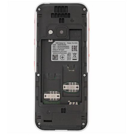 Мобильный телефон Nokia 5310 DS белый-красный