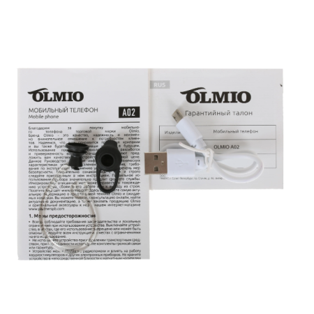 Мобильный телефон Olmio A02 (040325) черный