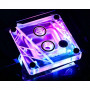 Водоблок для CPU Bykski CPU-XPR-B прозрачный
