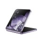 Смартфон Xiaomi MIX Flip (2405CPX3DG) NFC 12 ГБ/512 ГБ фиолетовый (Purple)