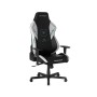 Кресло игровое DXRacer Hammer (GC/LHE23LTA/SITBETTERGAMELONGER) черно-белый