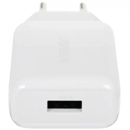 Зарядное устройство UGREEN CD122 белый