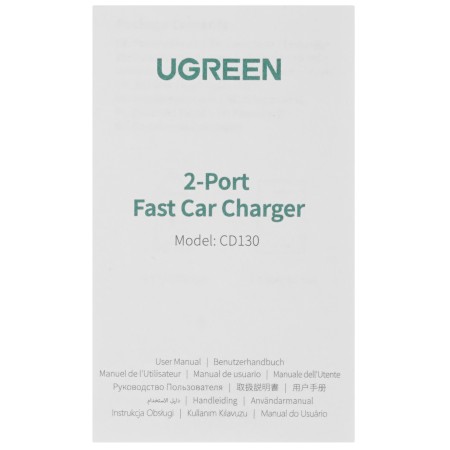 Зарядное устройство UGREEN CD130 (30780) Серый