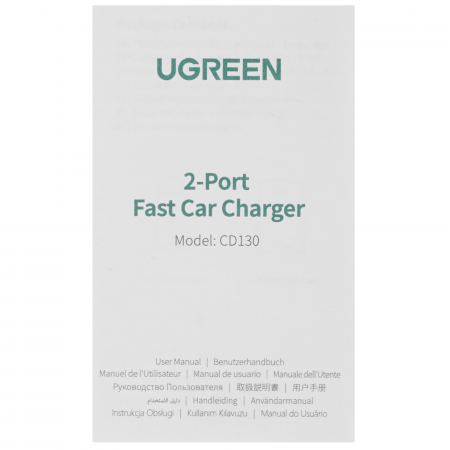 Зарядное устройство UGREEN CD130 (30780) Серый