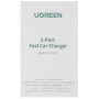 Зарядное устройство UGREEN CD130 (30780) Серый