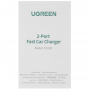Зарядное устройство UGREEN CD130 (30780) Серый