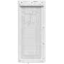 Корпус Lian Li A3-mATX (G99.A3W.R0) белый
