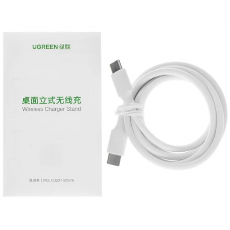 Беспроводное зарядное устройство Ugreen CD221 (80576) белый
