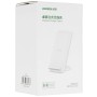 Беспроводное зарядное устройство Ugreen CD221 (80576) белый
