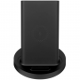 Беспроводное зарядное устройство Xiaomi Mi 20W Wireless Charging Stand (WPC02ZM) черный