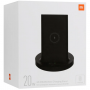 Беспроводное зарядное устройство Xiaomi Mi 20W Wireless Charging Stand (WPC02ZM) черный